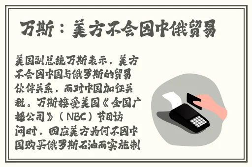 男女之间插秧与间苗的区别
