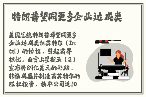 西施无力偿还债务