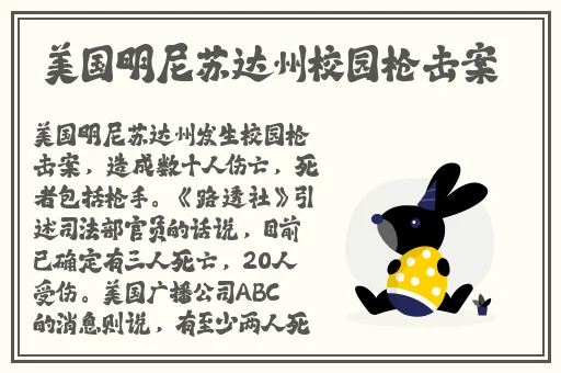 授课方式by肉馅小水饺